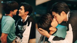 จูเนียร์ฟลุค จูบฟิน ปก