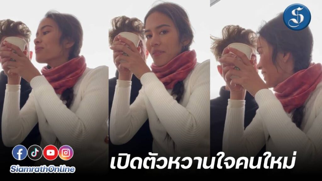 ติช่า