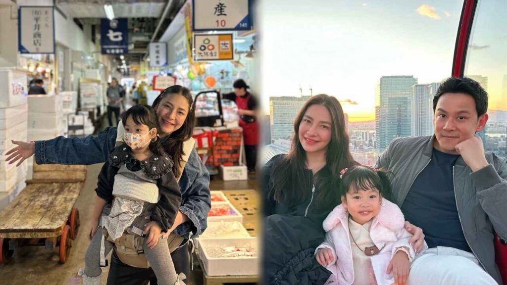 นาตาชาพากินพาเที่ยวเดินตลาดปลาญี่ปุ่น ปก