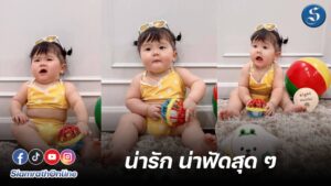 น้องฑิลาร์