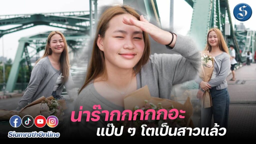 น้องออกัส