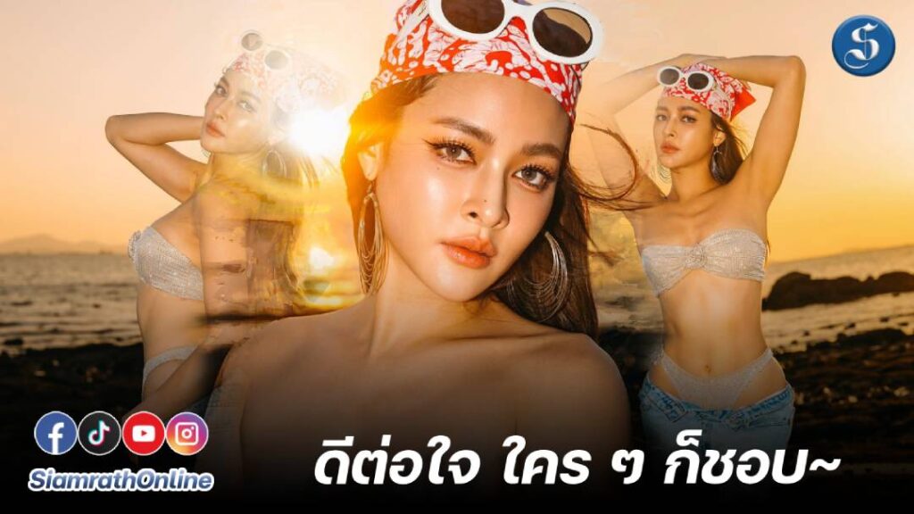 ปุ๊กลุก