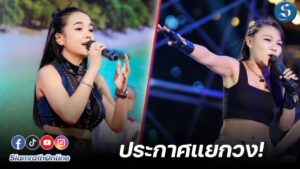 ลิลลี่เจนนี่