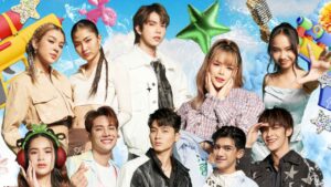 สงกรานต์ซูเปอร์โจ๊ะ ปก