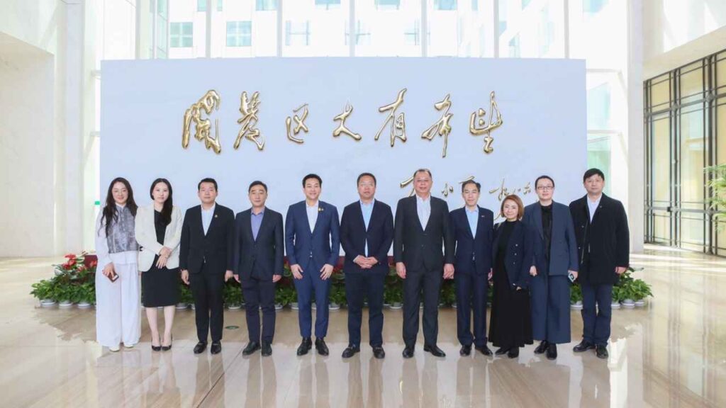 อีอีซี จับมือ TEDA ปก