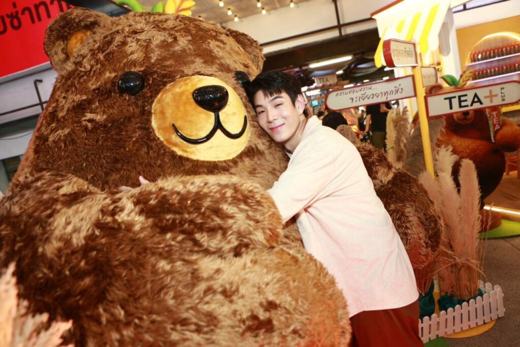 เจเจ พรีเซนเตอร์ ชาทีพลัส ปก