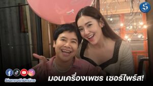 เบลล่า (1)