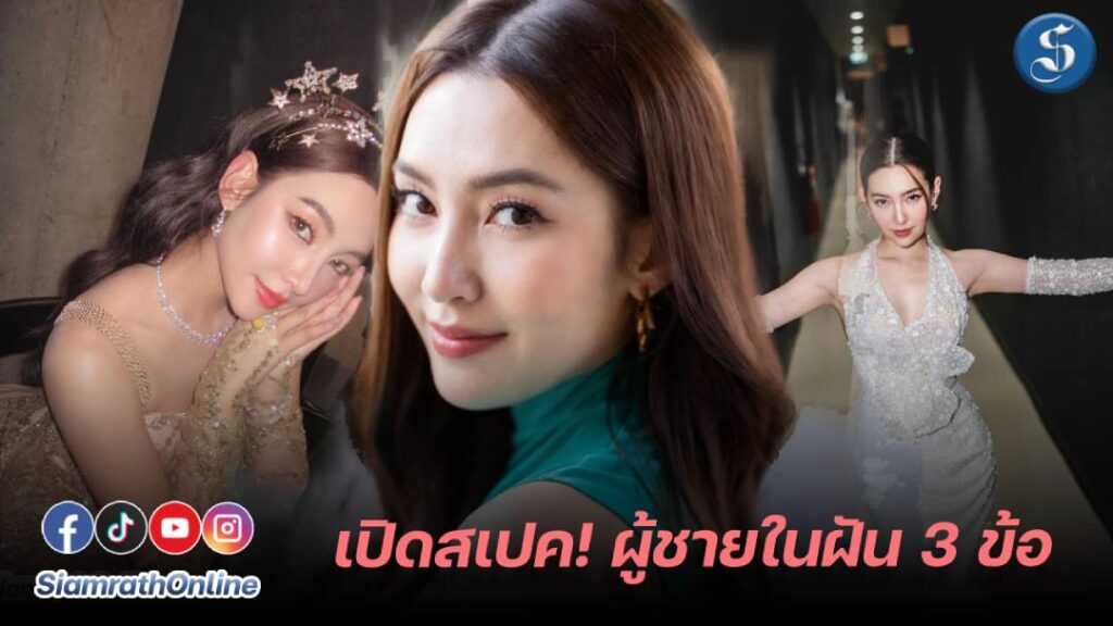 เบลล่า (1)