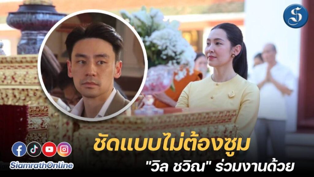 เบลล่า (1)