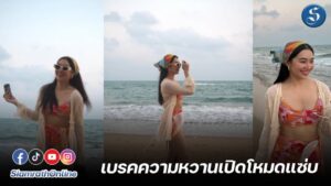 เบลล่า (1)