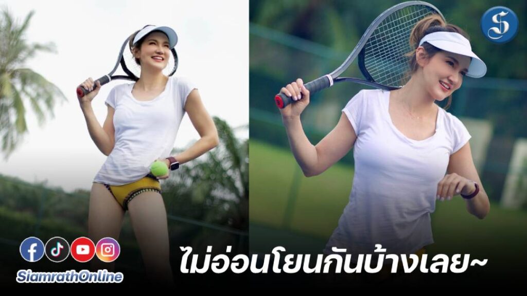 แอนสิเรียม