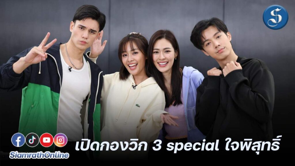 84461C07-86A3-44A9-B443-68D870141F83