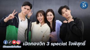 84461C07-86A3-44A9-B443-68D870141F83