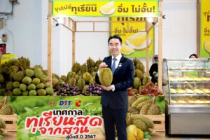 Big C เทศกาลผลไม้ไทย (4)_0