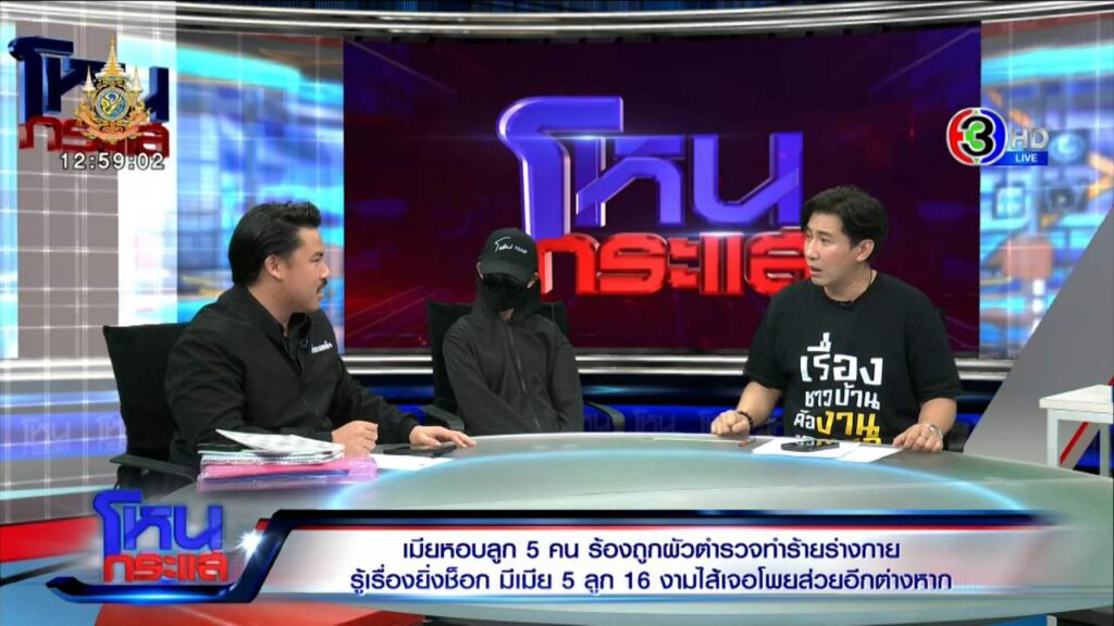 EXPORT.00_25_27_19.Still10715_0