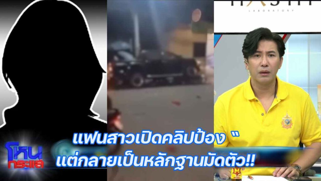 INSERT2.01_03_09_14.cover