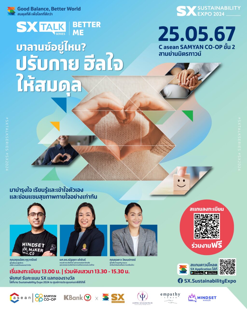 KV SX2024_TALKseries_03_FB