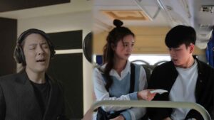 remember ซีรีส์และเพลง ปก