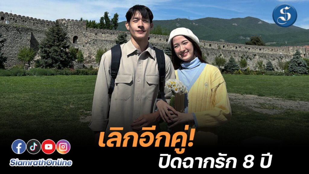 กร๊อบกรอบ (1)