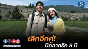 กร๊อบกรอบ (1)