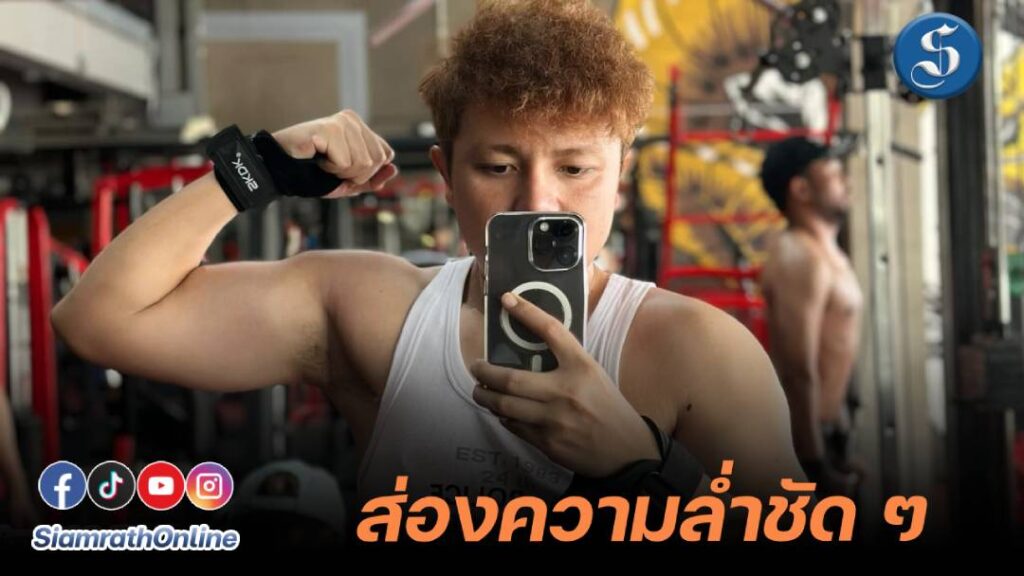 ครูไพบูลย์