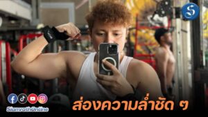 ครูไพบูลย์