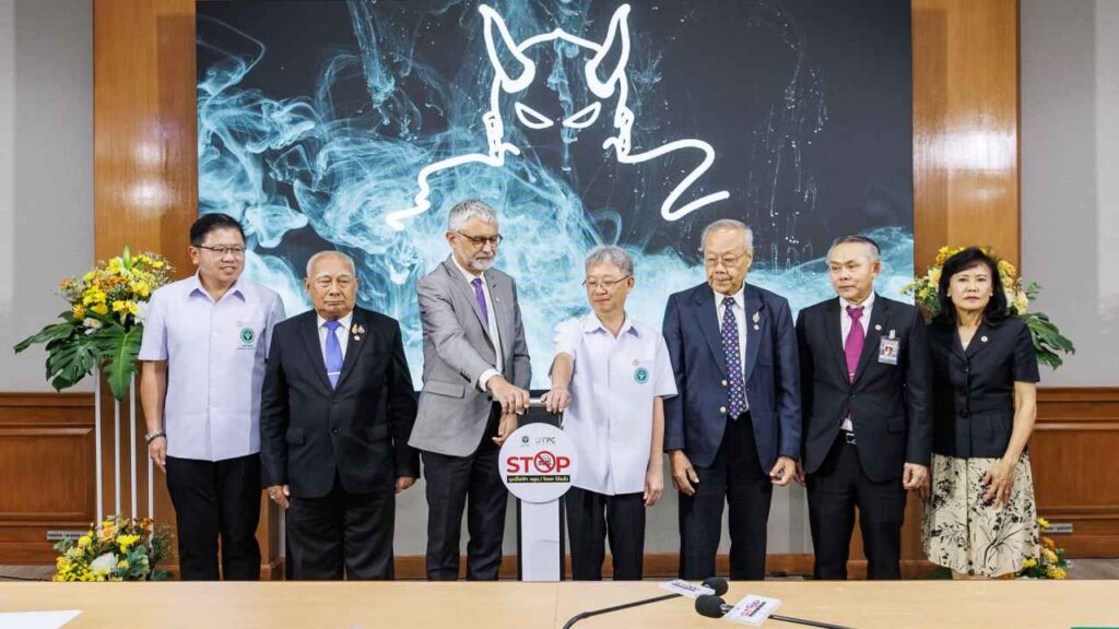 งานวันงดสูบบุหรี่โลก_1