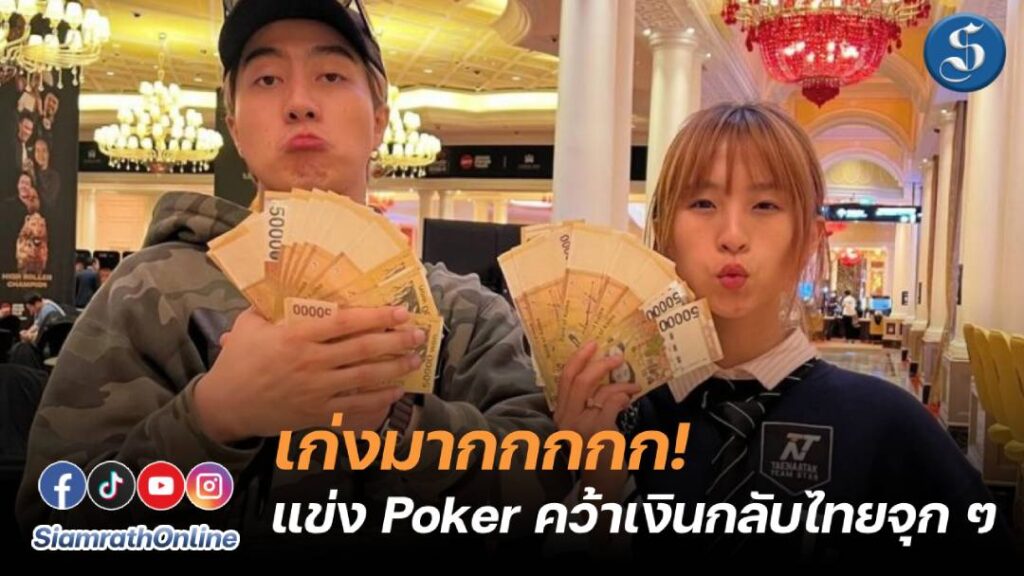 นาราซีดี