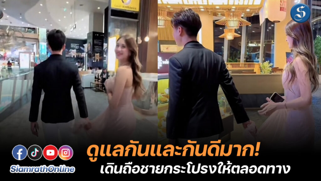 น้องมิย่า