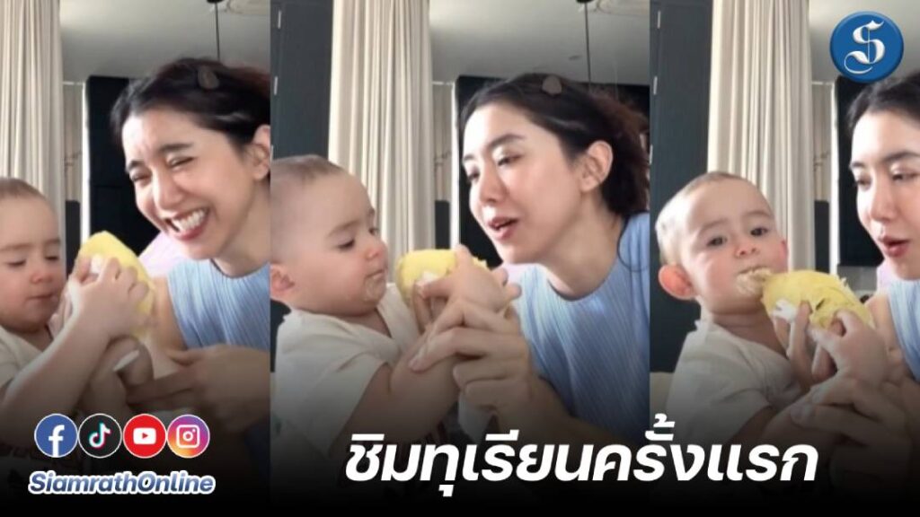 น้องเลอา (1)