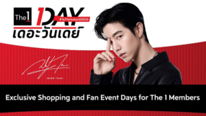 ภาพประกอบข่าว