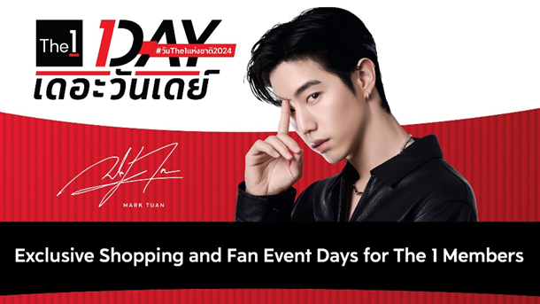 ภาพประกอบข่าว