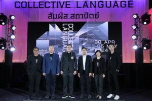 ภาพเปิดงานสถาปนิก 67