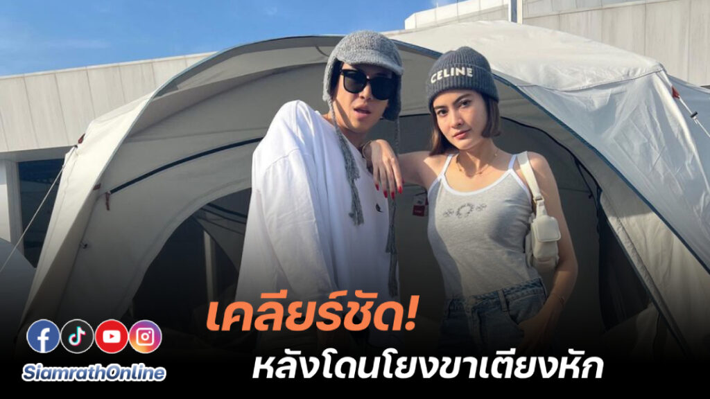 มาร์กี้ป๊อก