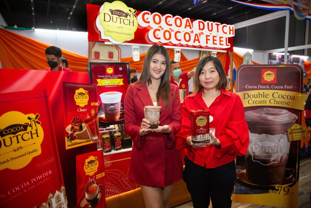 รูปสำหรับ PR