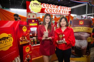 รูปสำหรับ PR