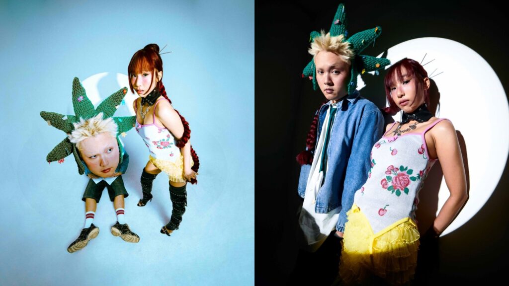 ลัสส์ เพลง เตลิด ปก