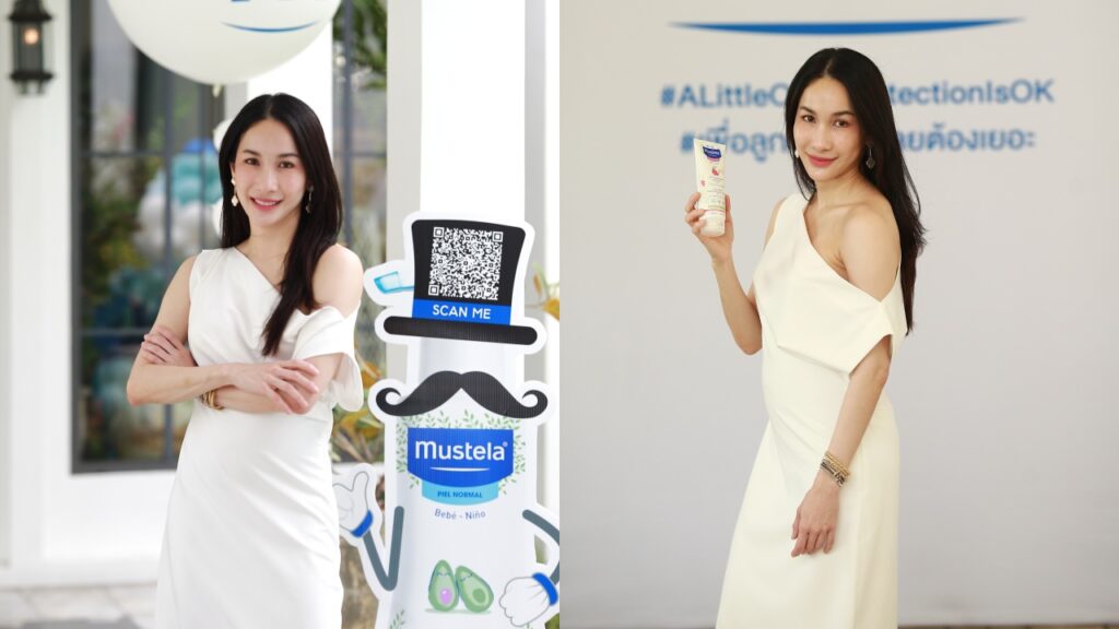 ศจิกา ทองสุข_ปก