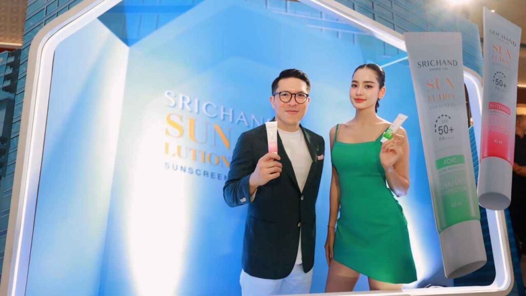 ศรีจันทร์ โบว์เมลดา ปก