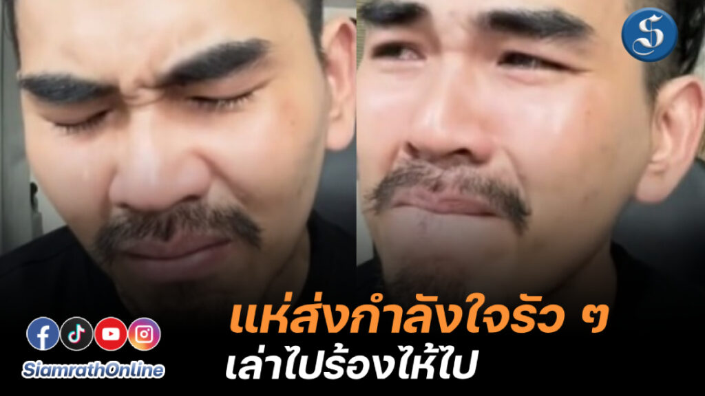 สงกรานต์ (1)