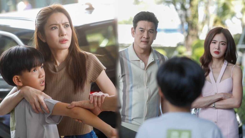 สงครามสมรส แอฟบุกทวงคืนเจ้าคุณ ปก