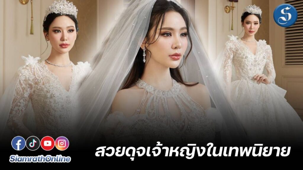 หลินหลินมาลิน