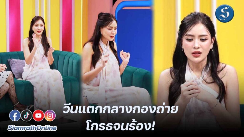 หอมกะหอย_เบนซ์ ปก