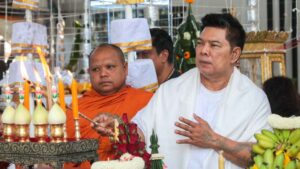 อาจารย์หนูกันภัย ตะกรุดโคตรรวย ปก