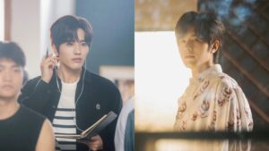 อ้ายชวนดู เธอผู้แสนเพอร์เฟกต์ ปก