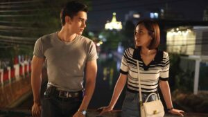 เทศน์ ไมรอน โชว์จีบหญิง ปก