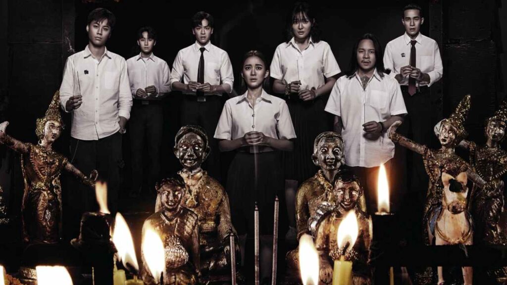 เทอม3เปิดตัวนักศึกษาใหม่ปก