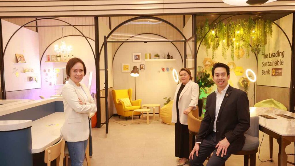 เมเจอร์ กรุงศรี สเปซ ปก