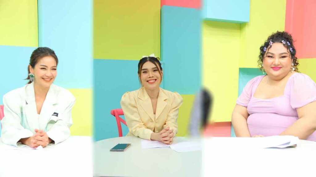 เห็นเป็นเรื่อง ปก