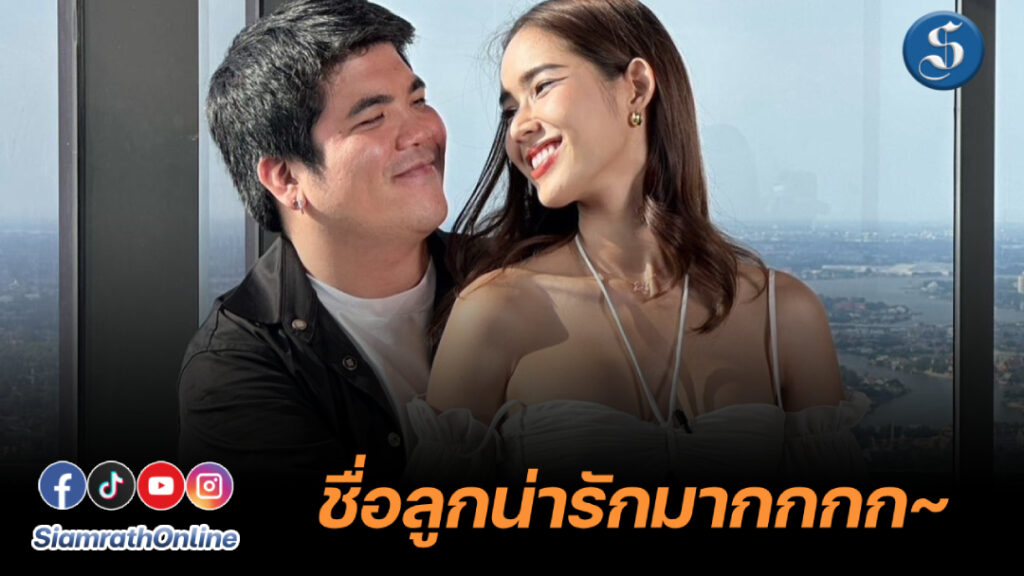 แจ็คใบหม่อน